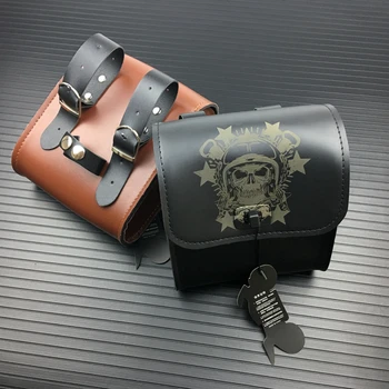 Черно/кафяво PU кожа мотоциклет багаж инструмент странична чанта Saddlebag инструмент чанта универсален годни за Harley Honda Suzuki Kawasaki