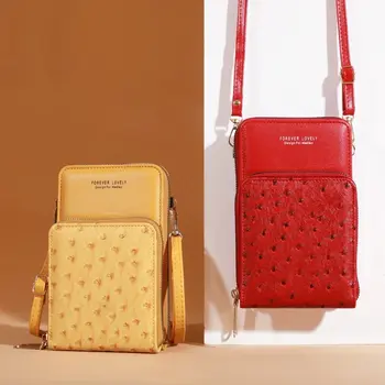 Щраусов модел Нова дамска чанта за рамо, чанта за мобилен телефон, държач за визитна картичка, портфейл и чанта